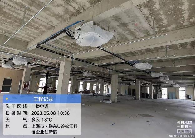 上海松江城区北松公路南联东U谷科技企业创新港9幢2层